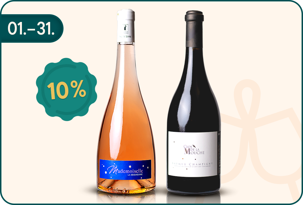 Domaine La Seigneurie